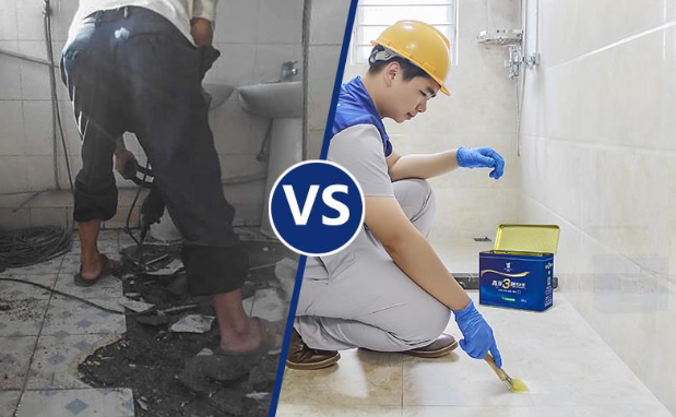 杨浦本地漏水补漏公司  卫生间漏水原因如何判断,卫生间漏水维修的方法有哪些?